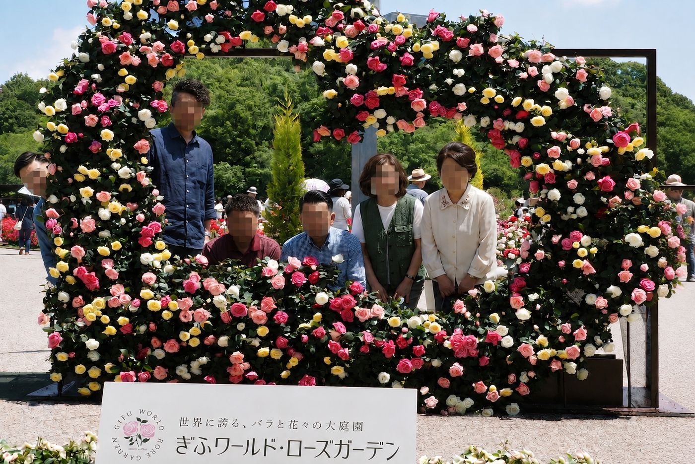 散歩や外出